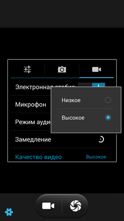 253x450  29 KB. Big one: 844x1500  131 KB