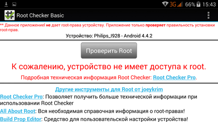 450x253  86 KB. Big one: 1500x844  445 KB