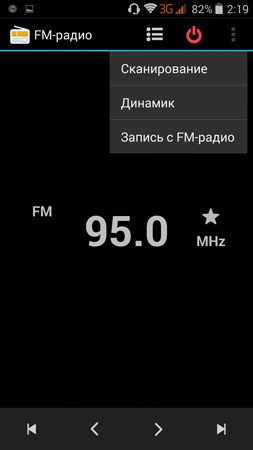 253x450  25 KB. Big one: 844x1500  112 KB