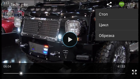 450x253  154 KB. Big one: 1500x844  1044 KB