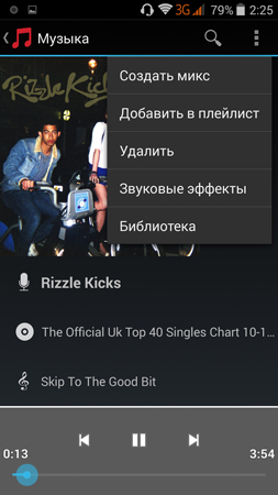 253x450  88 KB. Big one: 844x1500  635 KB