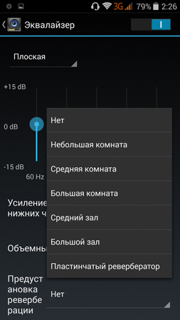 253x450  59 KB. Big one: 844x1500  359 KB
