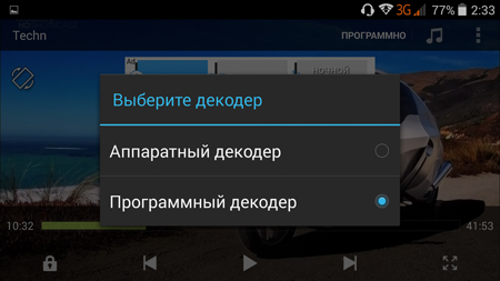 450x253  94 KB. Big one: 1500x844  673 KB