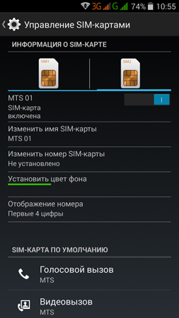 253x450  74 KB. Big one: 844x1500  473 KB