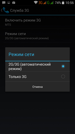 253x450  42 KB. Big one: 844x1500  330 KB