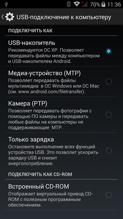 253x450  111 KB. Big one: 844x1500  696 KB