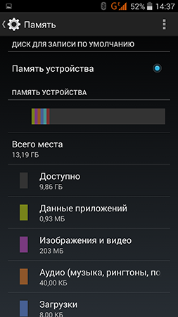 253x450  71 KB. Big one: 844x1500  314 KB