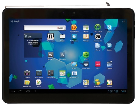 450x350  46 KB. Big one: 699x544  192 KB