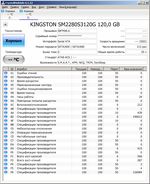 150x184 13 KB. Big one: 680x835 224 KB 150x184 13 KB. Big one: 680x835 224 KB