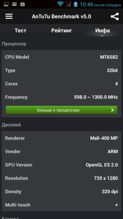 253x450  31 KB. Big one: 720x1280  86 KB