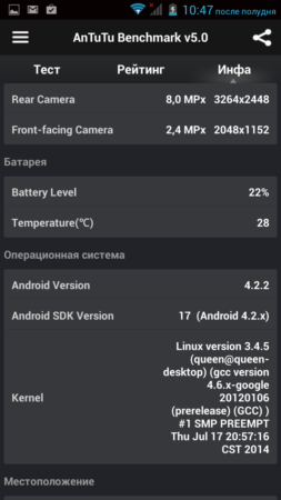 253x450  39 KB. Big one: 720x1280  107 KB