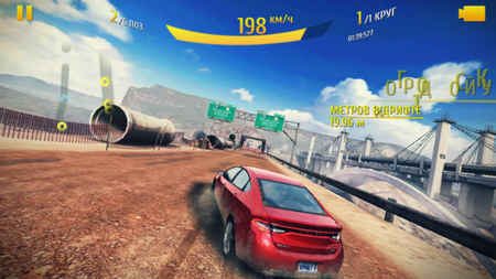 450x253  223 KB. Big one: 1280x720  1491 KB