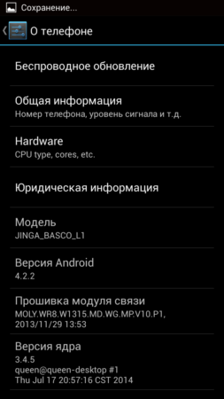 253x450  31 KB. Big one: 720x1280  87 KB