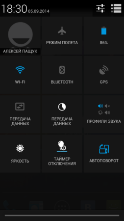 253x450  28 KB. Big one: 720x1280  85 KB