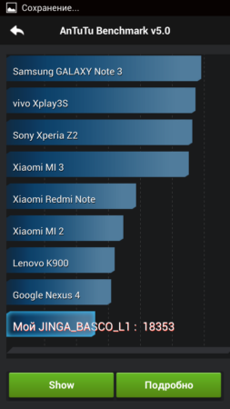253x450  45 KB. Big one: 720x1280  108 KB