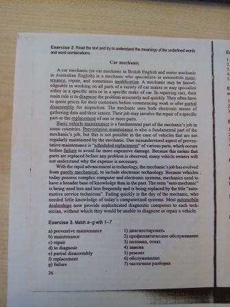 336x448  37 KB. Big one: 2448x3264  1127 KB