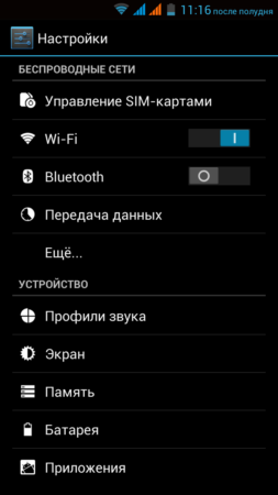 253x450  25 KB. Big one: 720x1280  71 KB