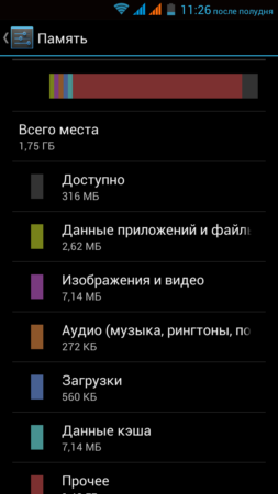 253x450  25 KB. Big one: 720x1280  64 KB