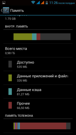 253x450  22 KB. Big one: 720x1280  55 KB