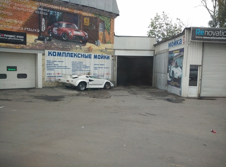 450x333  143 KB. Big one: 4208x3120  2373 KB