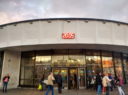 450x333  140 KB. Big one: 4208x3120  1742 KB