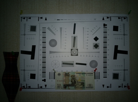 450x333  116 KB. Big one: 4208x3120  1653 KB