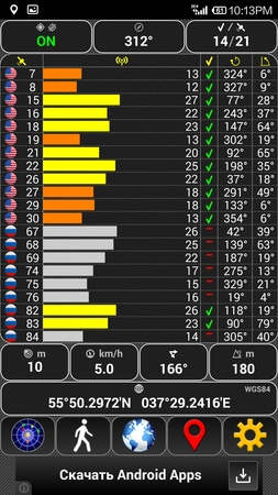 253x450  155 KB. Big one: 843x1500  1412 KB