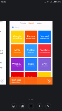 200x356  26 KB. Big one: 843x1500  223 KB