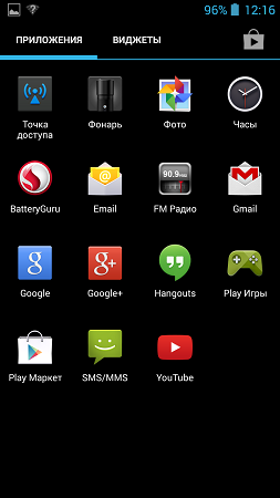 253x450  35 KB. Big one: 720x1280  149 KB