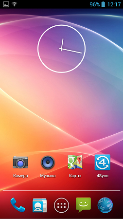 253x450  137 KB. Big one: 720x1280  703 KB