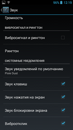 253x450  44 KB. Big one: 720x1280  122 KB