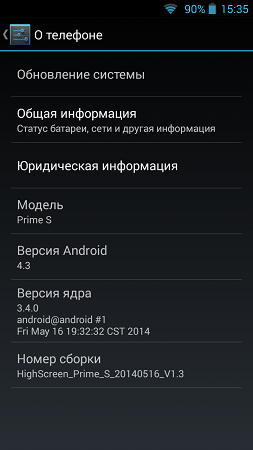 253x450  46 KB. Big one: 720x1280  129 KB