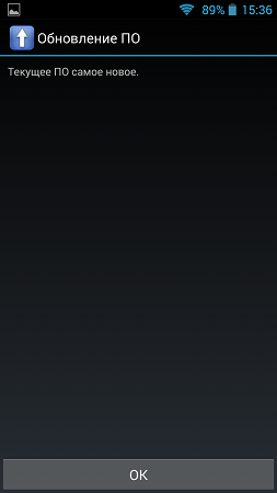 253x450  15 KB. Big one: 720x1280  47 KB