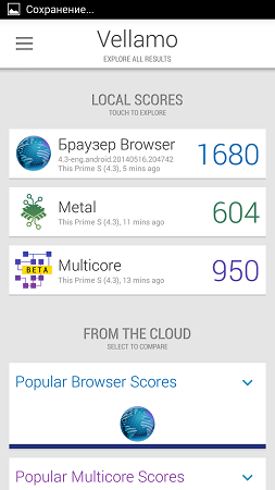 253x450  39 KB. Big one: 720x1280  151 KB