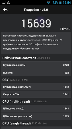 253x450  53 KB. Big one: 720x1280  140 KB