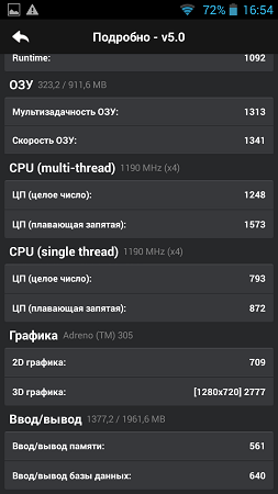 253x450  45 KB. Big one: 720x1280  119 KB