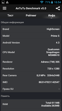 253x450  42 KB. Big one: 720x1280  107 KB