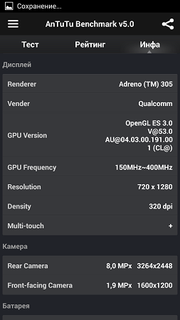 253x450  43 KB. Big one: 720x1280  109 KB