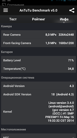 253x450  48 KB. Big one: 720x1280  121 KB