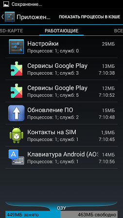 253x450  76 KB. Big one: 720x1280  238 KB