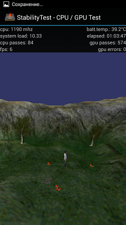 253x450  122 KB. Big one: 720x1280  436 KB