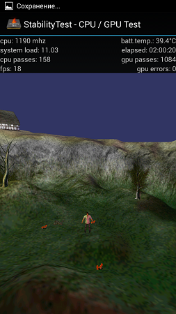 253x450  130 KB. Big one: 720x1280  470 KB