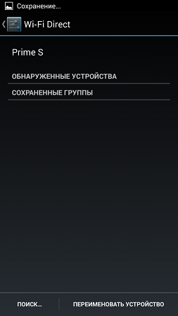 253x450  22 KB. Big one: 720x1280  58 KB