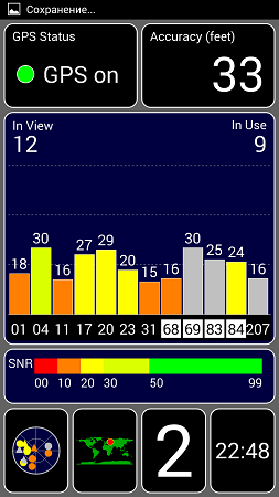 253x450  37 KB. Big one: 720x1280  101 KB