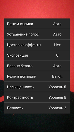 253x450  90 KB. Big one: 720x1280  392 KB