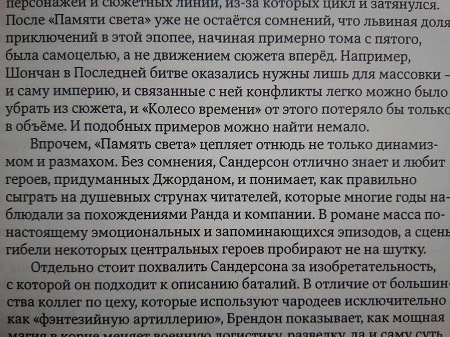 450x337  93 KB. Big one: 3264x2448  2711 KB