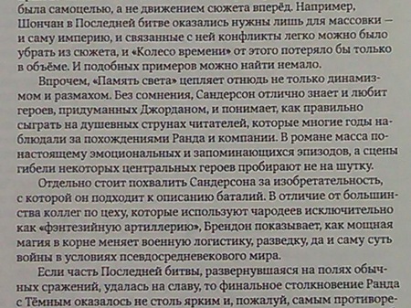 450x337  88 KB. Big one: 3264x2448  1676 KB