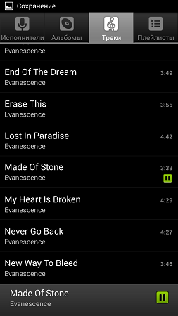 253x450  32 KB. Big one: 720x1280  113 KB