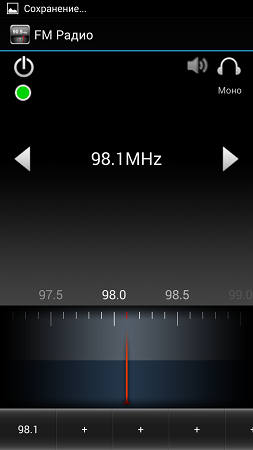 253x450  49 KB. Big one: 720x1280  148 KB