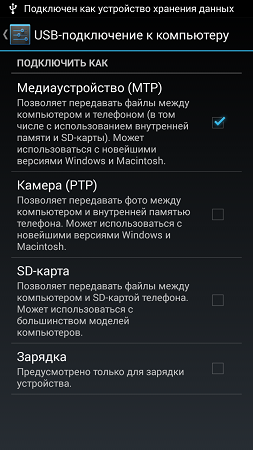 253x450  84 KB. Big one: 720x1280  233 KB